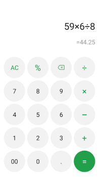 Abc calculator app download for android v1.0.0 screenshot 4