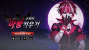 Retired Demon RPG Apk Download for Android v0.3.8 screenshot 2