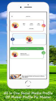 DP Maker Profile Pic Master app download for android v1.0 screenshot 3