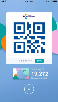 MoneyBack Apk Latest Version v3.13.2 screenshot 1