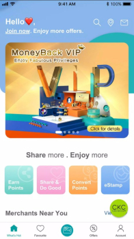 MoneyBack Apk Latest Version v3.13.2 screenshot 4