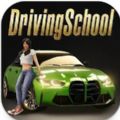 Driving School Simulator Evolution Free Full Game Download