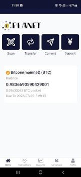 Planet Digital Wallet app free download latest version v1.0.15 screenshot 3