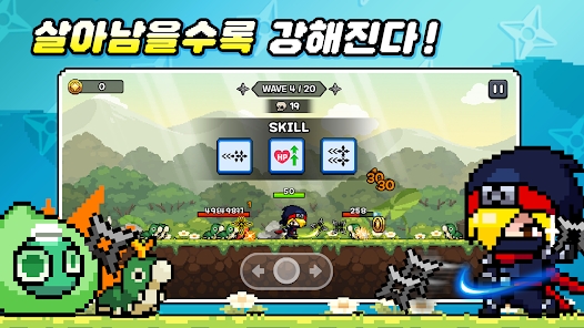 Ninja Mission Apk Latest Version v1.1 screenshot 3