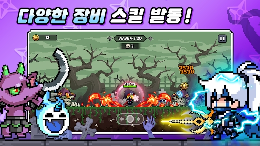 Ninja Mission Apk Latest Version v1.1 screenshot 4