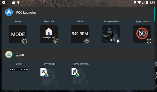 Fcc Car Launcher App for Android Download 