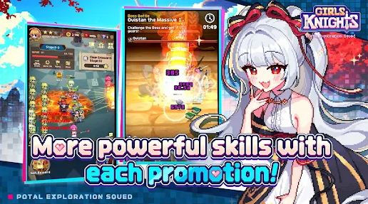 Girls Knights Apk Download for Android v1.0.0 screenshot 1