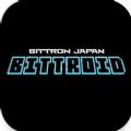 BITTROID Apk Download for Android