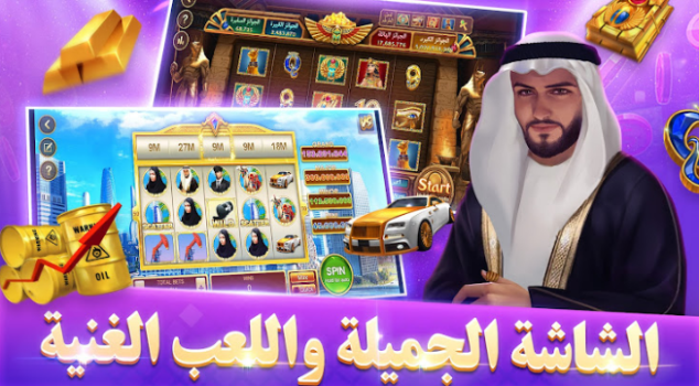 Mystic Dreams Slot Apk Download Latest Version v1.0 screenshot 1