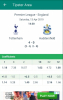 Football matches TipsterArea App for Android Download  v4.6 screenshot 2