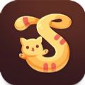 Snaky Cat Apk Download for Android