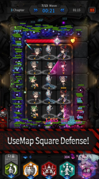 Guardians Defense War Apk Download for Android v0.8.32 screenshot 1