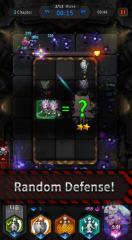 Guardians Defense War Apk Download for Android v0.8.32 screenshot 3