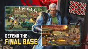 Zombie Warfare The Death Path mod apk unlimited money v1.1.88 screenshot 3