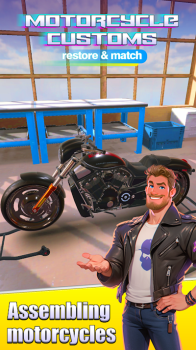 Motorcycle Customs apk download latest version v1.0.5 screenshot 1