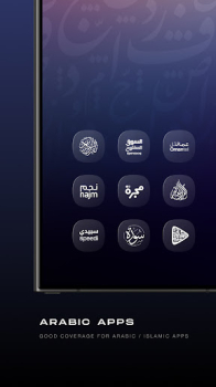 Glassify Icon Pack premium apk free download v1.3 screenshot 1