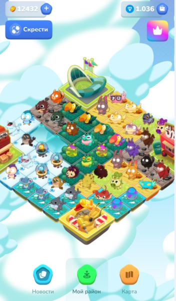 Gatto telegram game app download for android