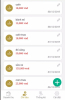 Personal expenses Apk Latest Version  v1.2.3 screenshot 3