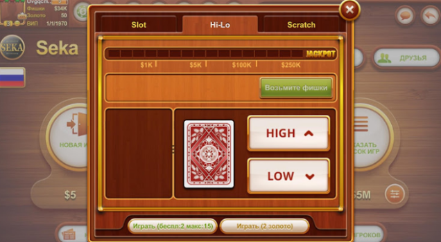 Our Days Slot Apk Download Latest Version v1.0 screenshot 1