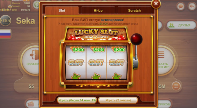 Our Days Slot Apk Download Latest Version v1.0 screenshot 2