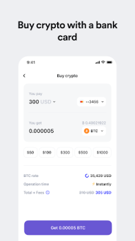 SPACE-iZ Wallet app download latest version v6.2 screenshot 3