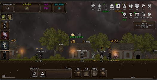 Mercenary Village Apk Latest Version
