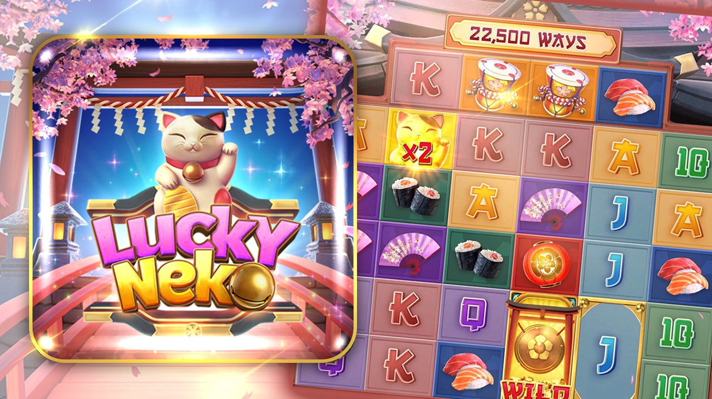 Lucky Neko slot apk download latest versionͼƬ1