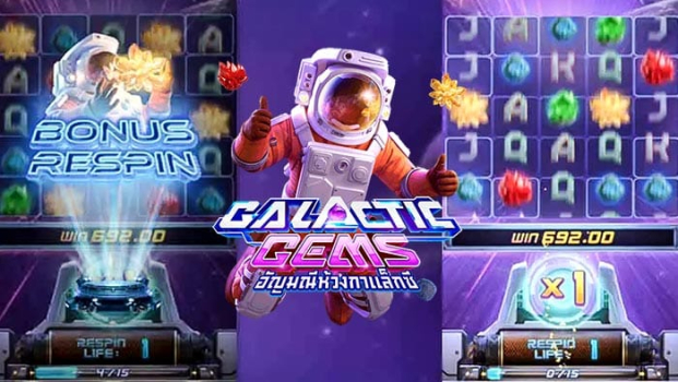 Galactic Gems slot apk download latest version v1.0.0 screenshot 2