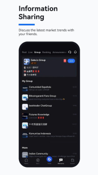Gate.io Trading Apk Latest Version v6.13.2 screenshot 2