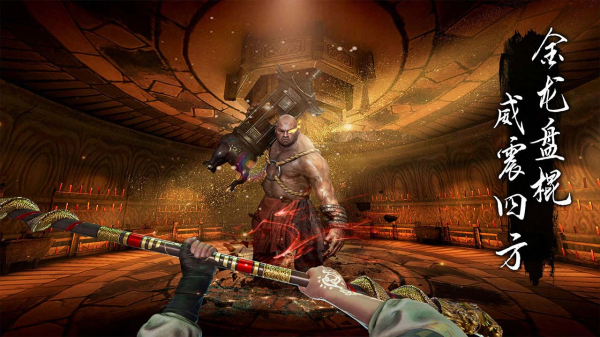 Endless Nightmare 6 apk download latest version
