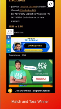 Nekraj Cricket Prediction Apk Latest Version v1.0.0 screenshot 2