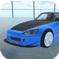 S2000 Drift Simulator Apk Latest Version