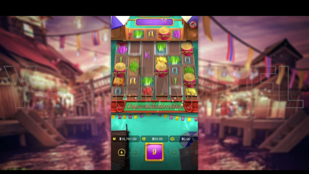 Thai River Wonders slot apk download latest version v1.0.0 screenshot 2