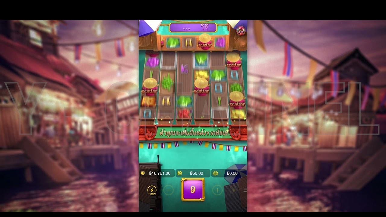 Thai River Wonders slot apk download latest versionͼƬ1