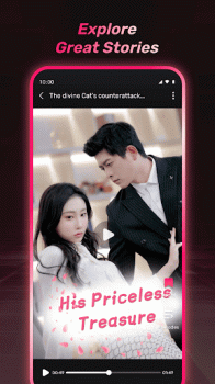 OneShort Watch Short Dramas App Free Download for Android v1.1.7 screenshot 1