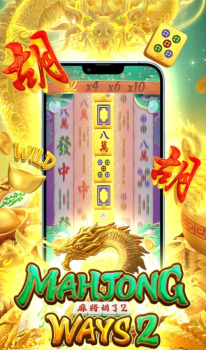 Mahjong Ways 2 slot apk download for android v1.0.0 screenshot 1