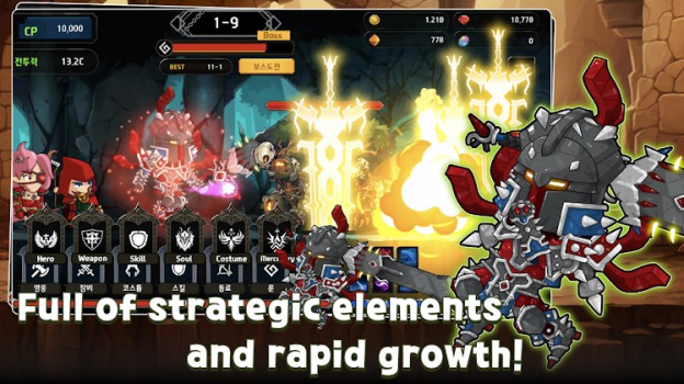 VIP Mega Knight Idle RPG free full game download v1.253 screenshot 3