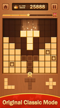 Wooden Block Jigsaw Puzzle game download apk latest version v1.0.26 screenshot 4