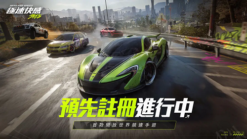 Need for Speed Mobile Garena Version Download Latest Version 1.0.0ͼ
