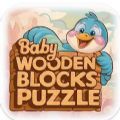 Baby Wooden Blocks Puzzle Apk Latest Version