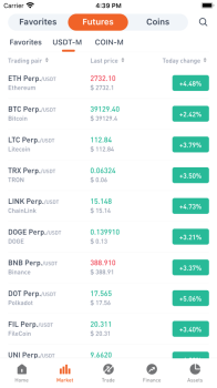 UEEx crypto exchange apk latest version download v4.1.6 screenshot 1