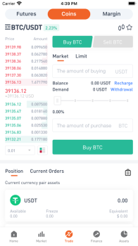 UEEx crypto exchange apk latest version download v4.1.6 screenshot 3