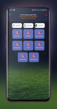 Super Predicts App Free Download 2024 v1.0.3 screenshot 2