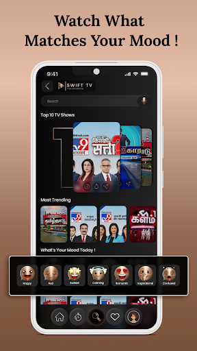 Swift TV apk 2024 latest version download