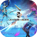 G9 League of Aces Mobile Apk Download for Android