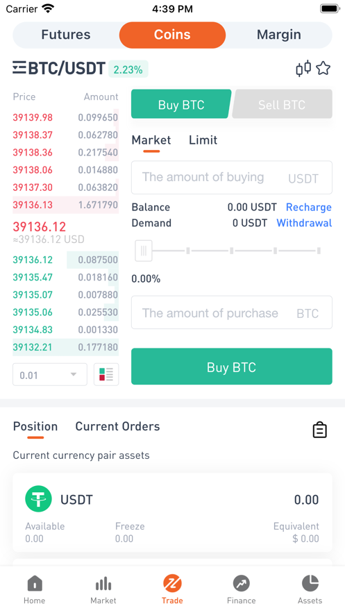 UEEx Exchange Apk Free Download for Android 4.1.6ͼ