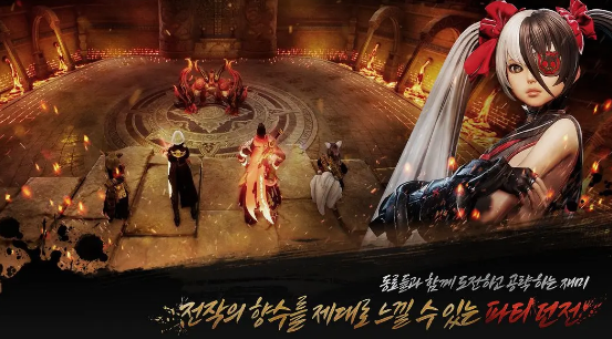 Blade & Soul 2 Mobile Global Apk Download for Android v0.185.1 screenshot 1