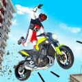 Heavy Bike Stunts Crash Games apk download latest version