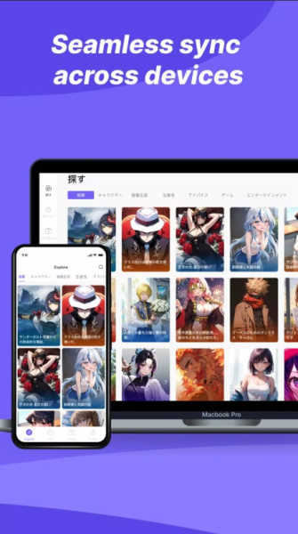 Rochat AI Powered Chatbot App for Android Download