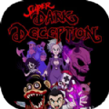 Super Dark Deception Chapter 2 Mobile Apk Free Download